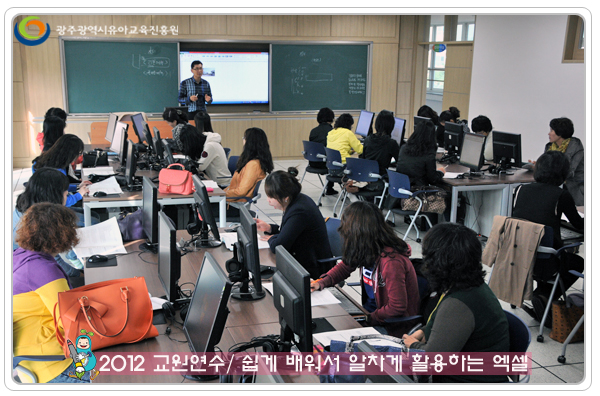 엑셀2 사본.jpg